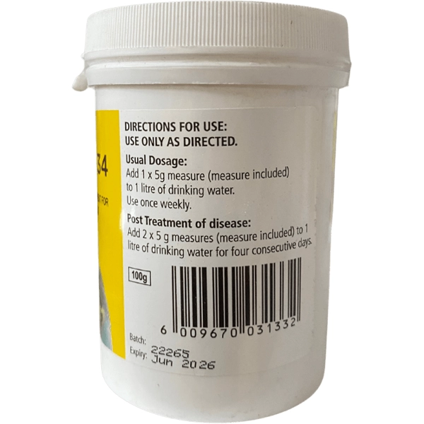 مکمل ویتاتون 100 گرم