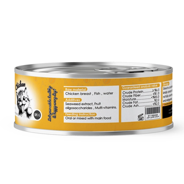 کنسرو گربه با طعم مرغ برند مورفی 170 گرمی (کارتن 48 عددی)