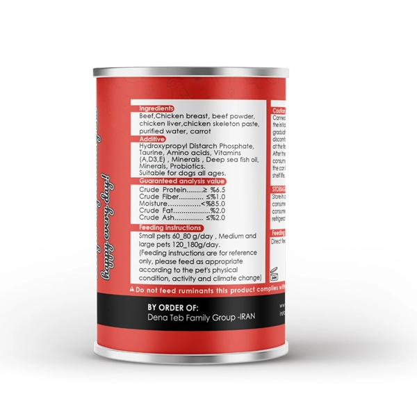 کنسرو سگ با طعم گوشت و سبزیجات برند مورفی 375گرمی (کارتن 24 عددی)