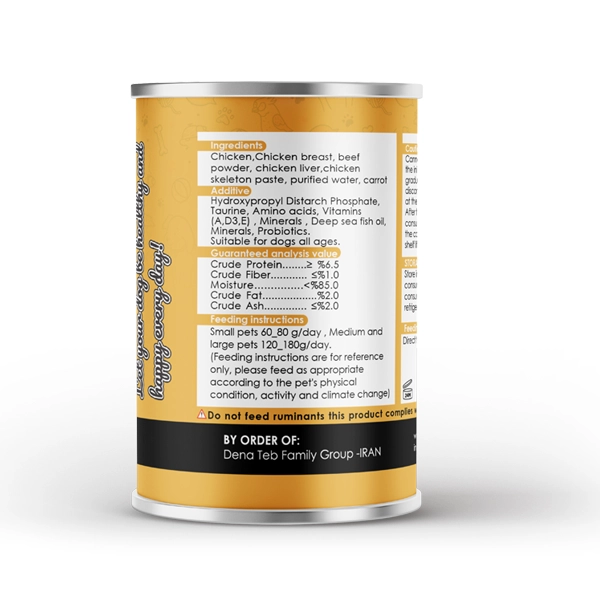 کنسرو سگ با طعم مرغ و سبزیجات برند مورفی 375گرمی (کارتن 24 عددی)